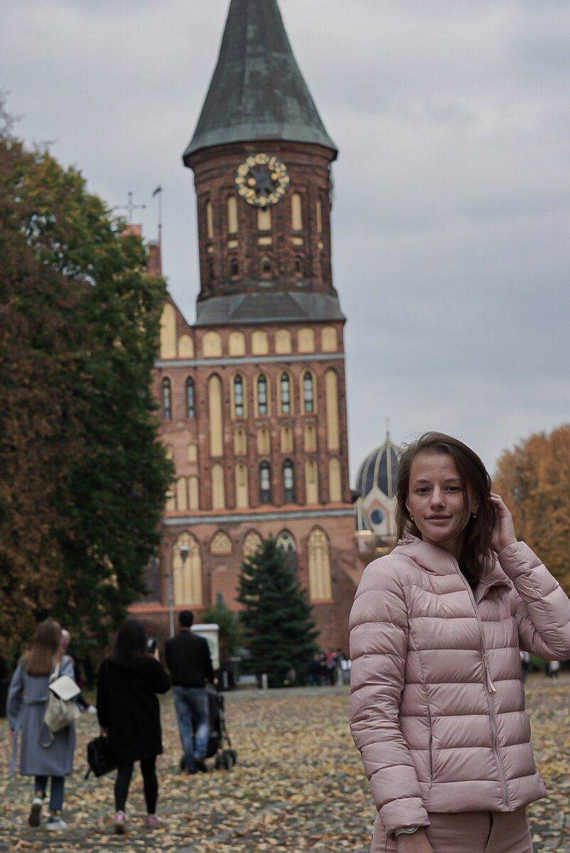 Кафедральный собор на острове Канта.