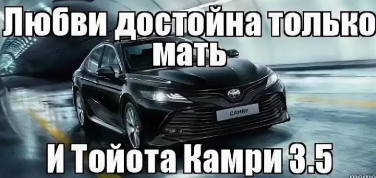 Изображение взято с открытых источников