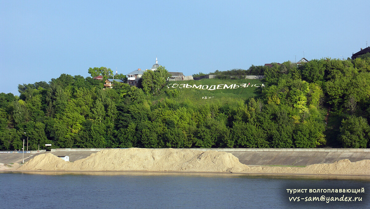 Фото 06.06.2009.