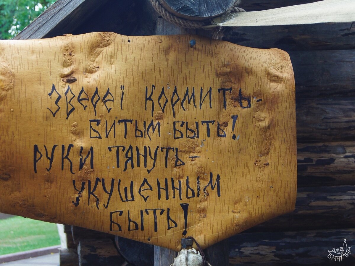 Не слишком-то автор сего грозного послания силён в поэзии))