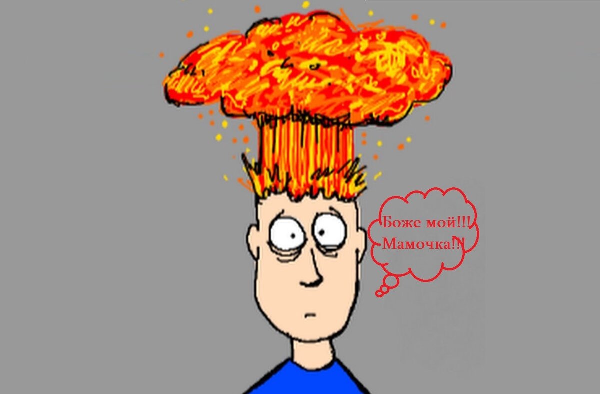 Нестандартная задачка)