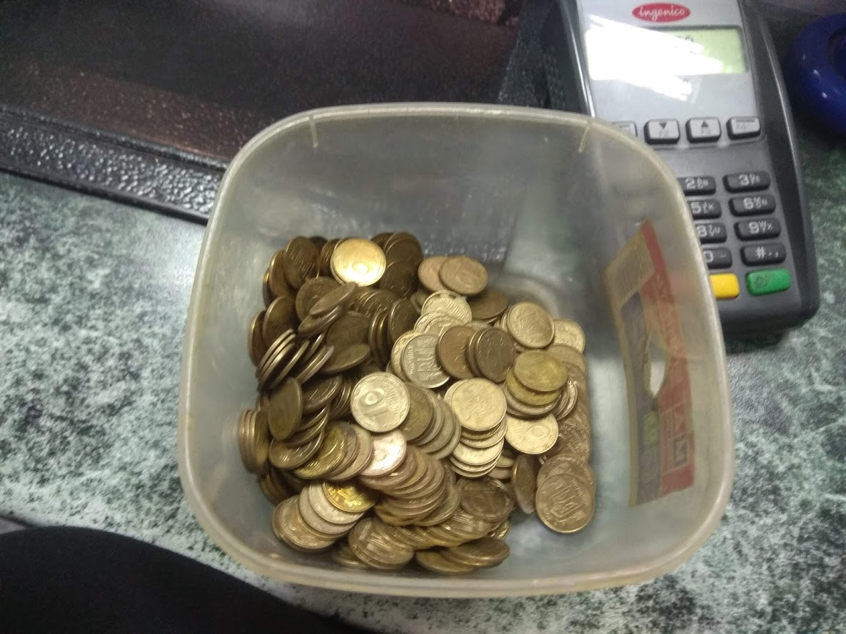 Средняя пенсия в\на Украине