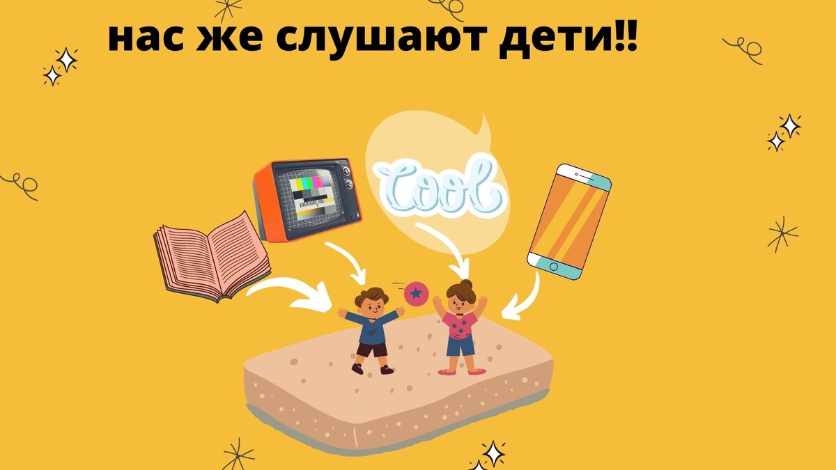 осваиваю программу по рисованию, мозг надломлен)))