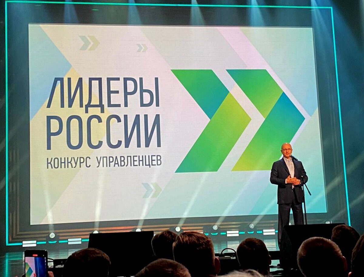 Руководитель проектов Дмитрий Кузнецов вошел в «золотую сотню» флагманского проекта президентской платформы «Россия – страна возможностей».