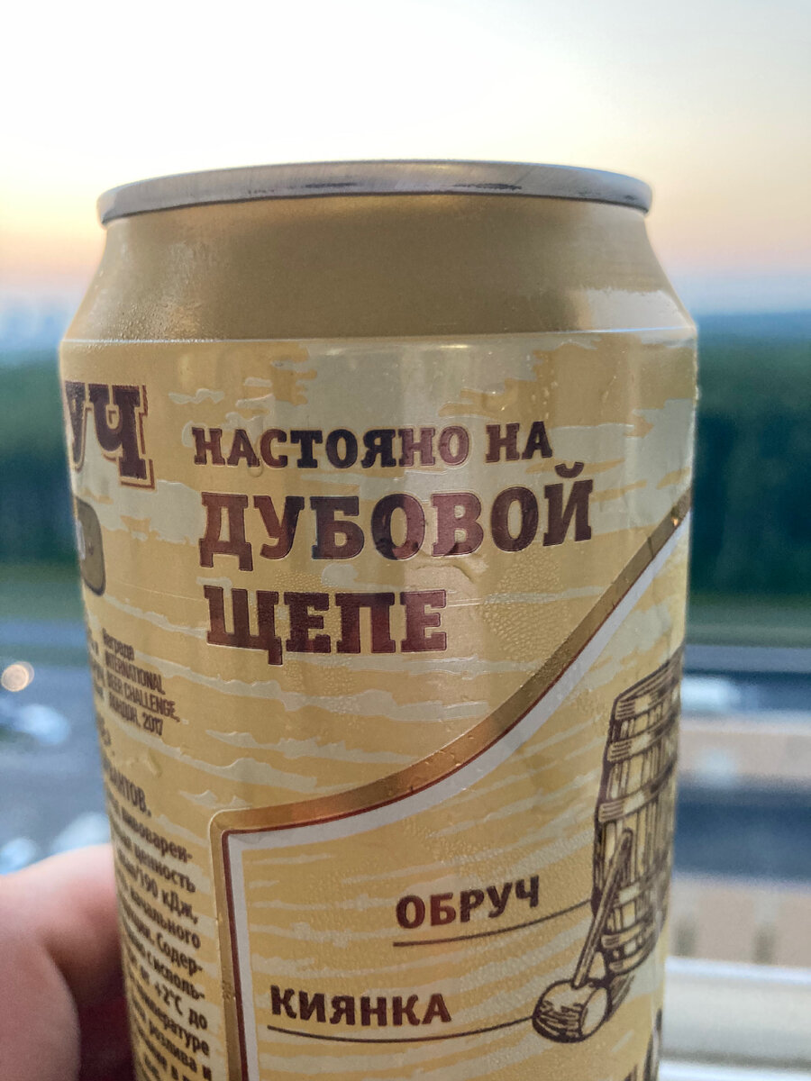 Та самая надпись