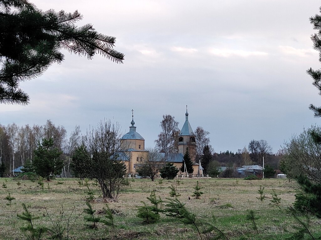 Село загадка