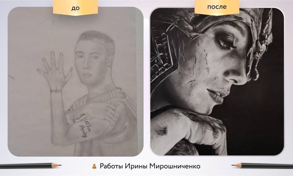 Какой фотореализм? Я и рисовать не умею! А теперь сядьте и приготовьтесь услышать грандиозное разоблачение. Вас обманули! Начертить палкой на мокром песке пару хаотичных линий - уже рисование.-2