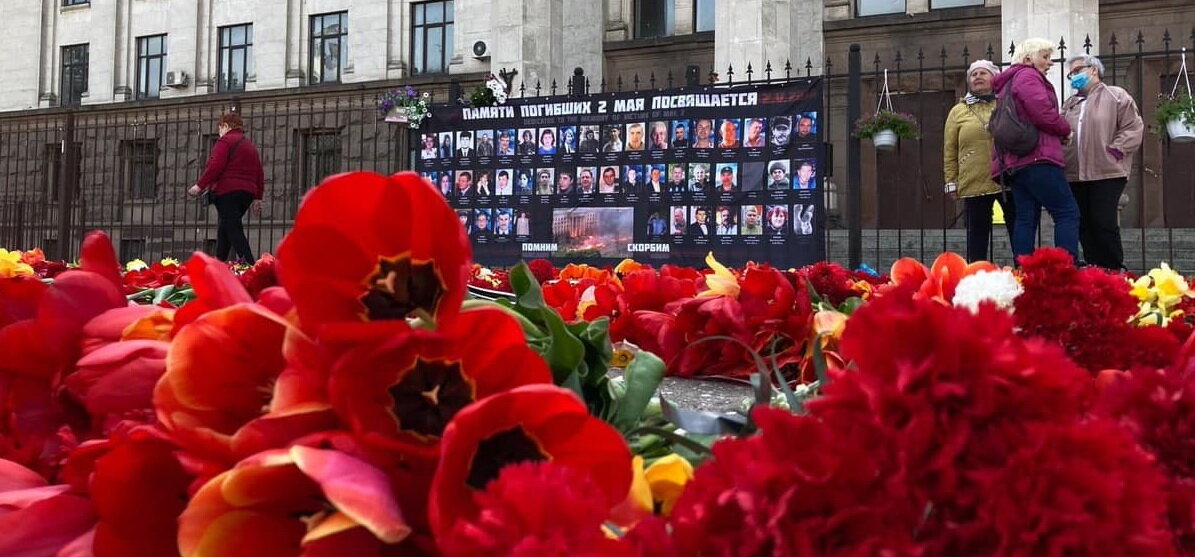 Одесский дом профсоюзов. Дом профсоюзов в Одессе 2 мая 2014. Одесса 2014 год дом профсоюзов. Одесса 2 мая дом профсоюзов. Одесса дом профсоюзов трагедия.