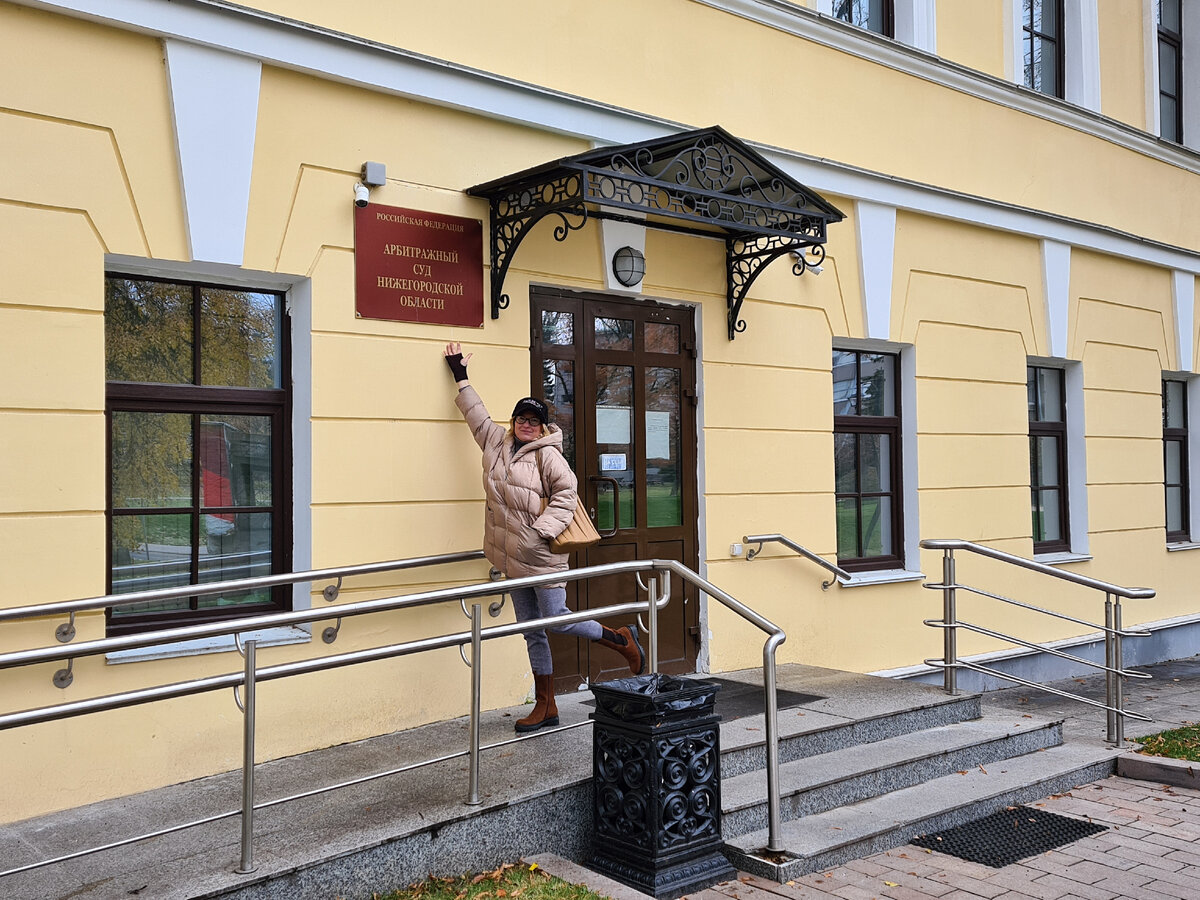 Ноябрьские в Нижнем Новгороде и Арзамасе | В поисках впечатлений | Дзен