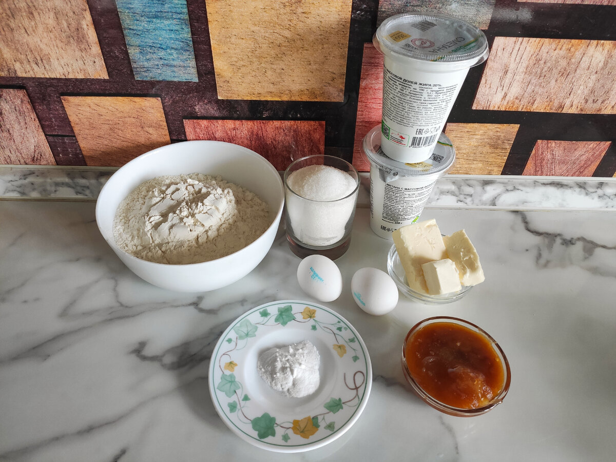 Продукты, которые нам потребуются