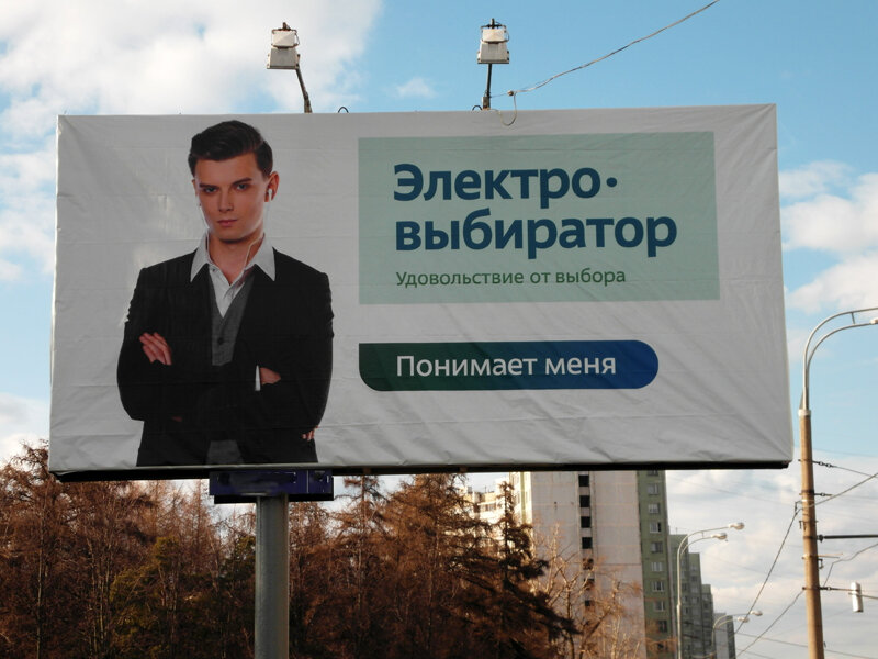 У каждого есть выбор цитаты. Осознанный выбор. Тест по профориентации. У человека всегда есть выбор цитаты. Хороший выбор как понять.