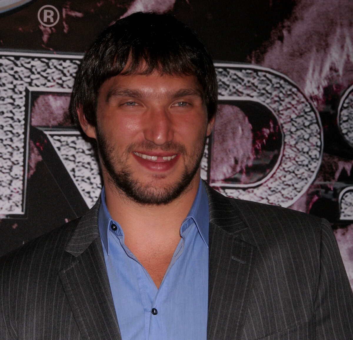 Александр Овечкин. Фото Global Look Press 