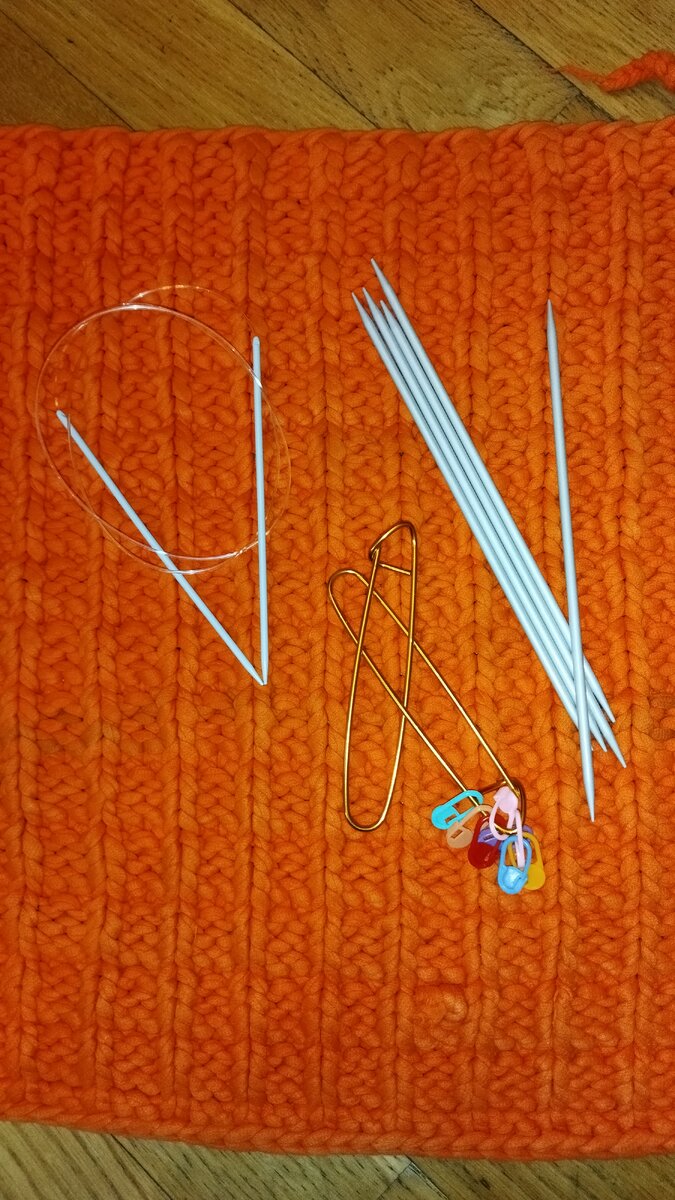 Спицы для вязания