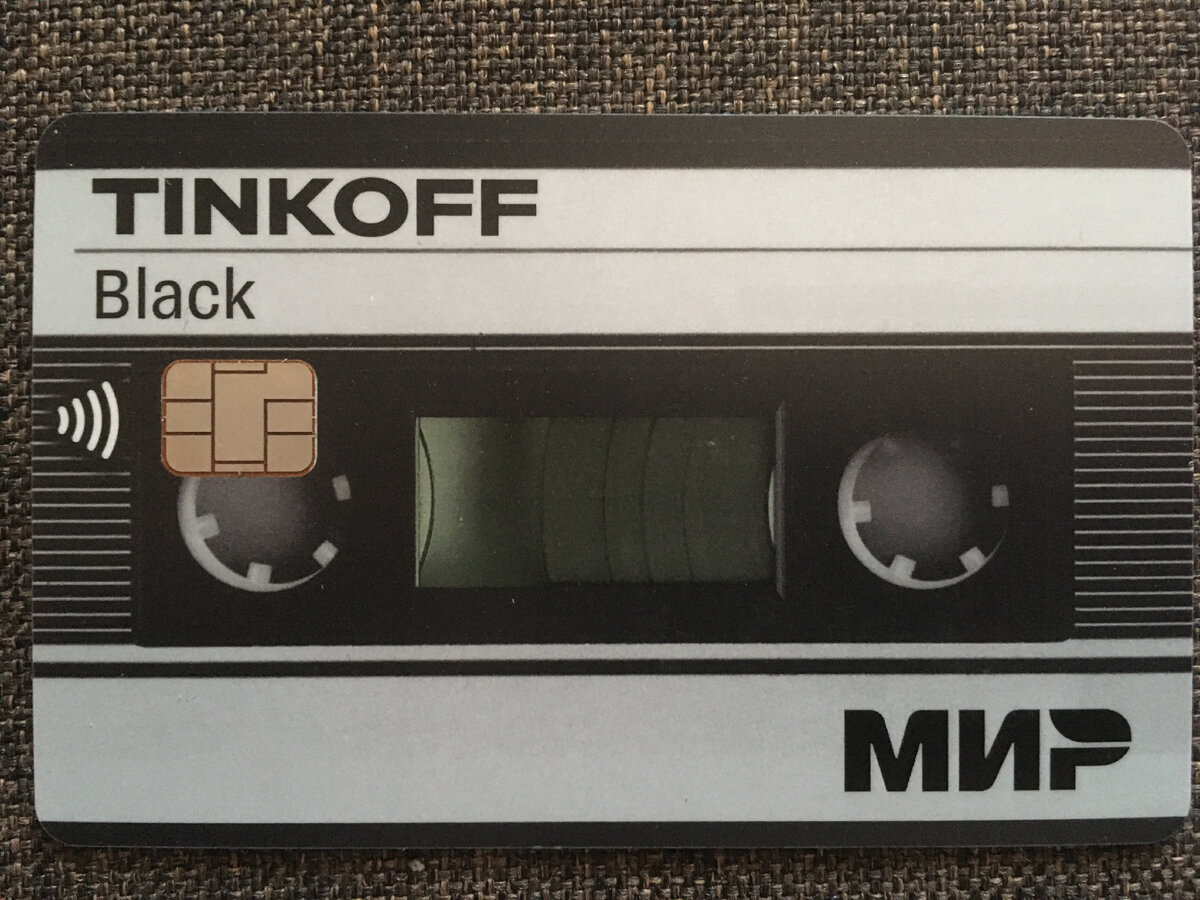 Хотела соригинальничать))