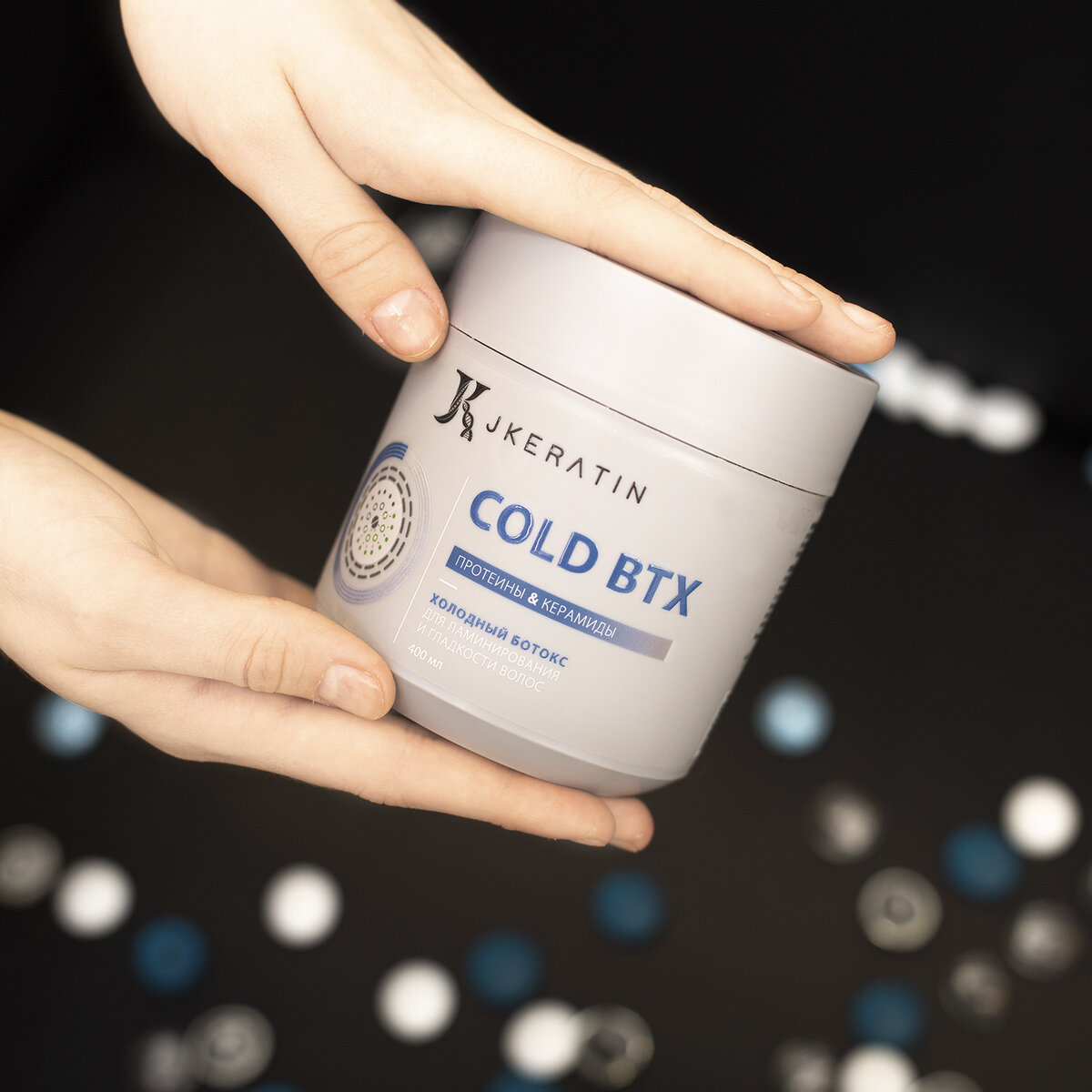 Cold btx — холодный ботокс для ламинирования и гладкости волос. Hair exclusive cold btx холодный ботокс jkeratin 400 мл. ботокс jkeratin. ботокс jkeratin. Botohair ботокс.