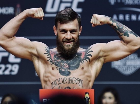     КОНОР МАКГРЕГОР. ФОТО: UFC