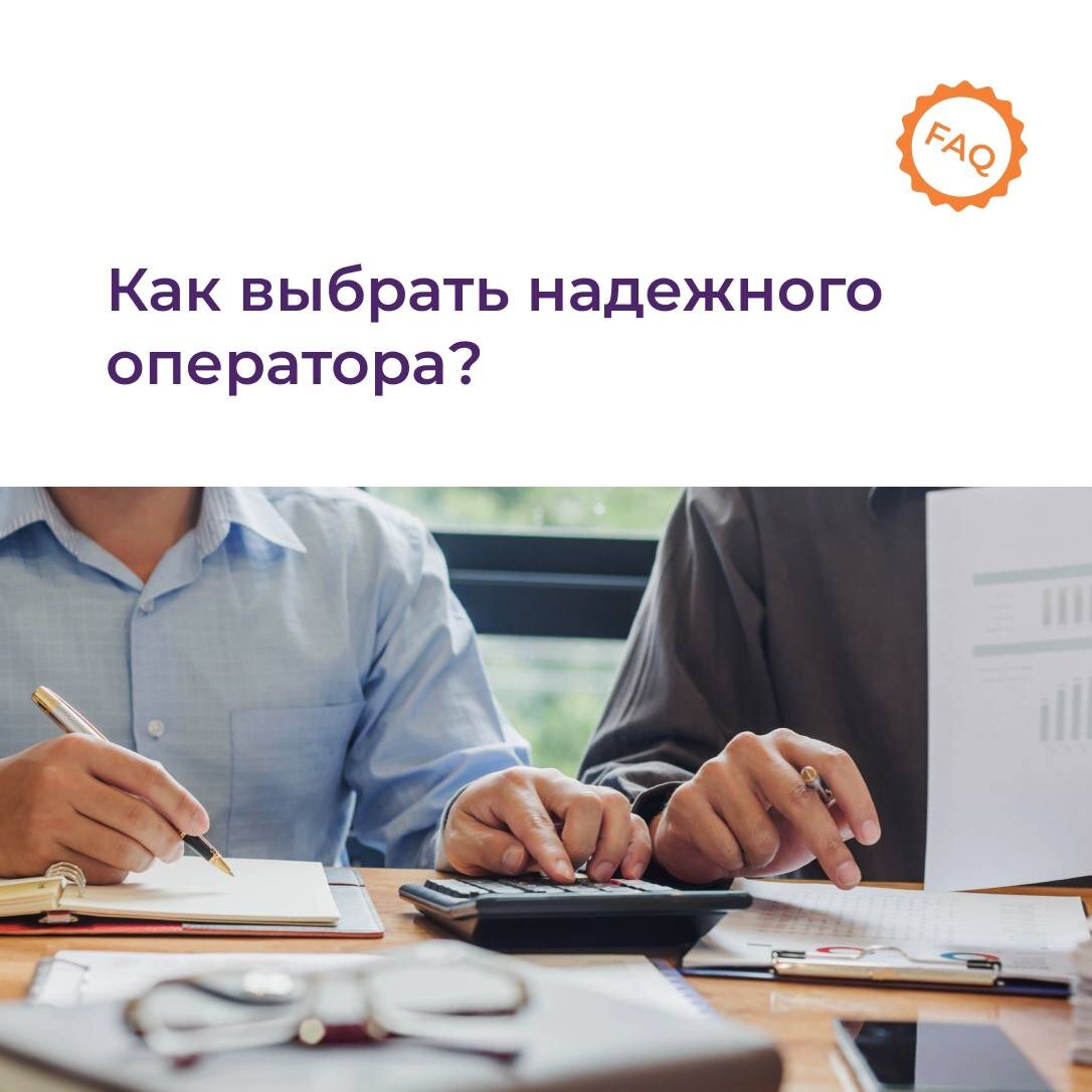 Задачи администратора базы данных. Надежность оператора. Надежность эргатических систем. Резервирование каналов связи. Оператор корпоративного сегмента почта.