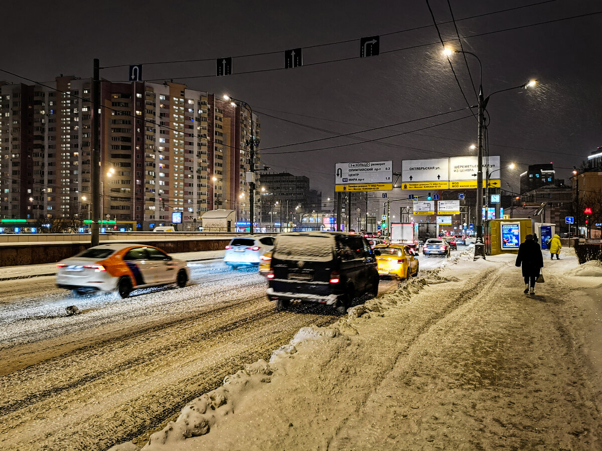 Третье транспортное кольцо, вид на перекресток с улицами Шереметьевская и Советской Армии.