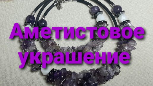 Переделка для Елены из Самары. Серия 2 | Ольга Цысарь | Дзен