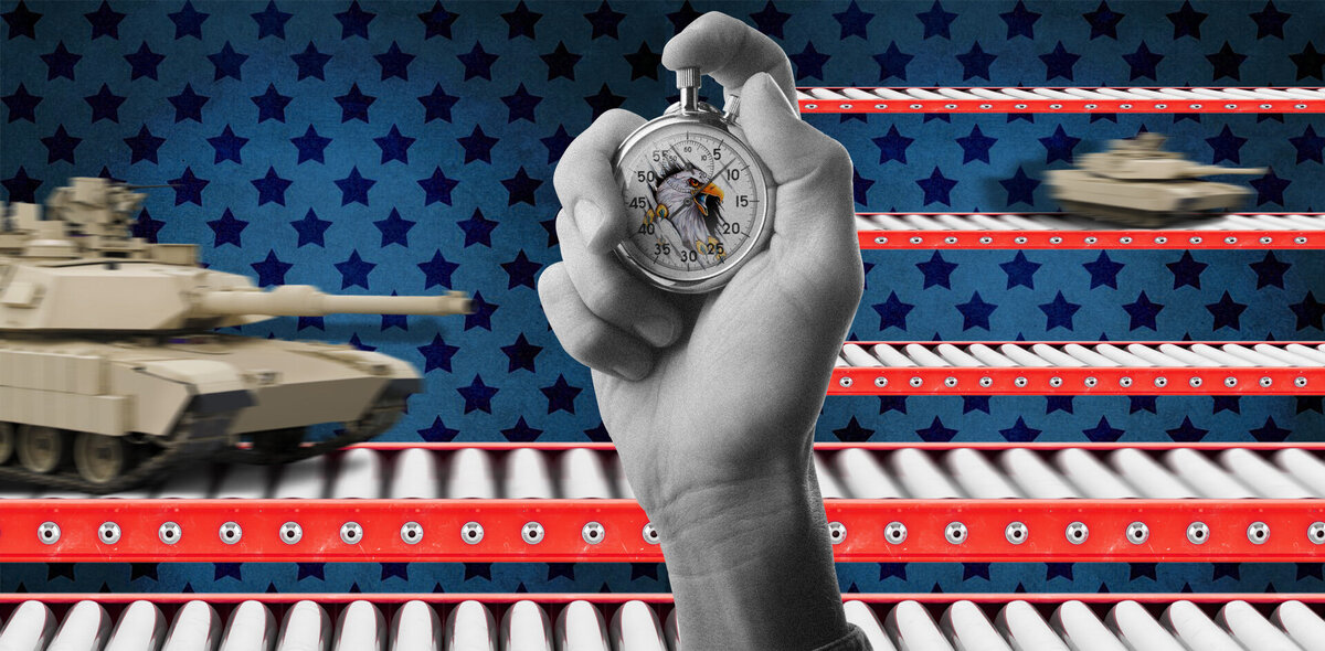 Коллаж: Анна Бабич