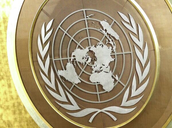   © Пресс-служба МИД РФ