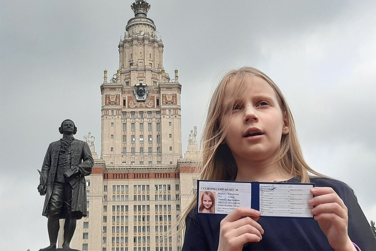 В подмосковье отец застрелил. Алиса теплякова вундеркинд. Убийство в чертаново отца и бабушки в 2005 году. Грузинские девушки на улицах. Фото пропавших девочек.