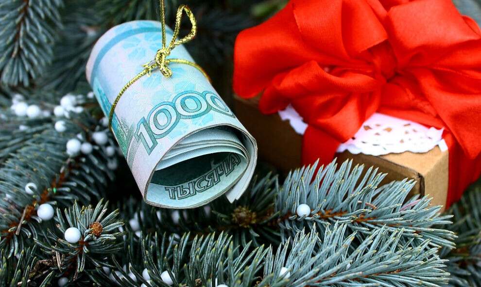    SuperJob: Стало известно, как ямальцы намерены потратить годовую премию