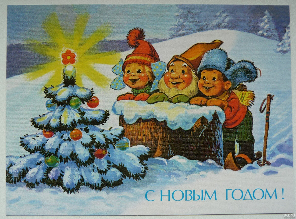 Источник фото: kartinkin.net