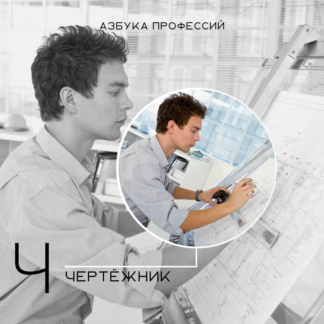 Работа в минске белмета
