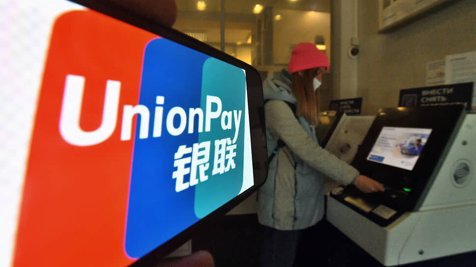    Фото: Игорь Иванко / Коммерсантъ