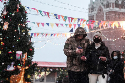    Новогодняя ярмарка на Красной площади в Москве ©Пелагия Тихонова РИАМО