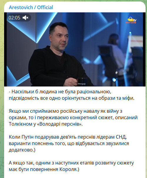 Скриншот. Ссылка выше.
