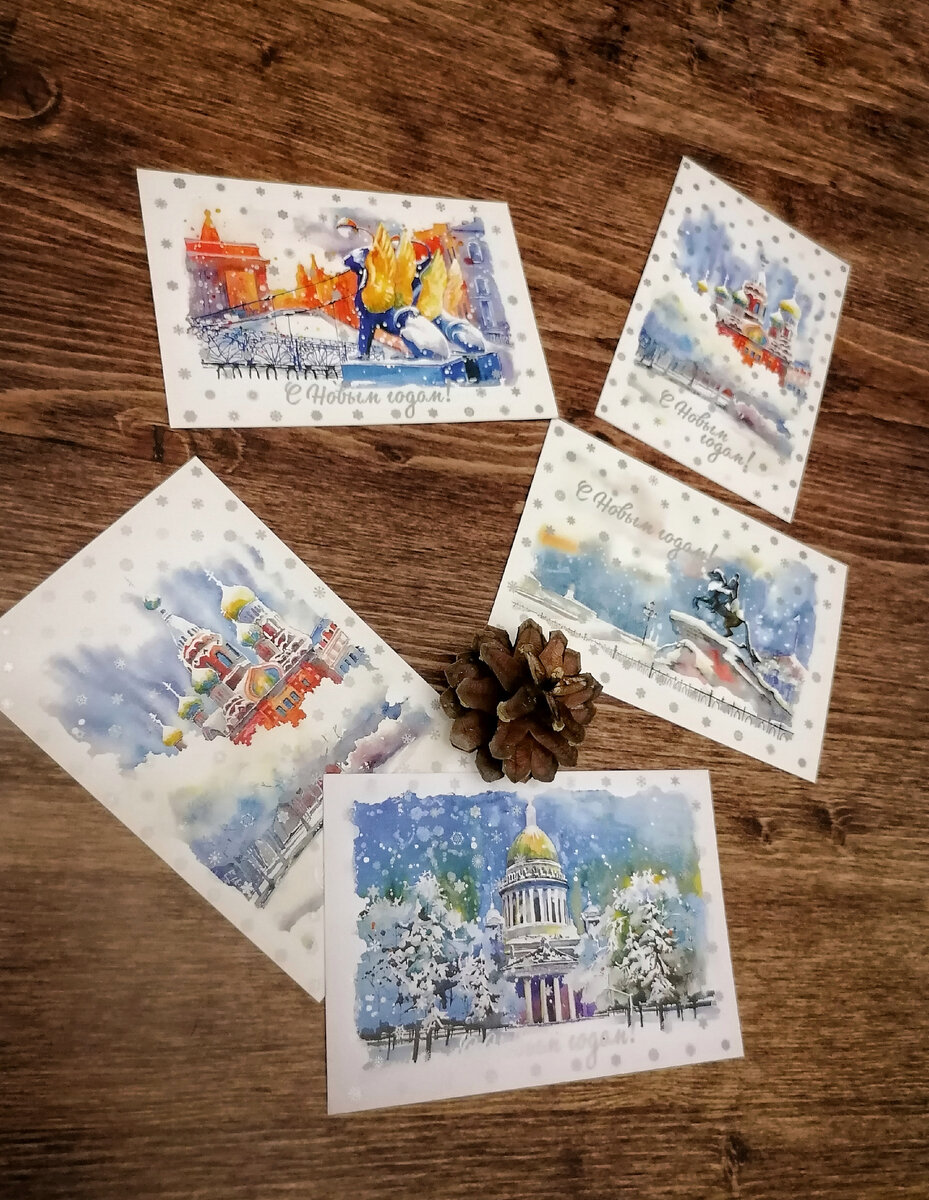 Фото Автора : акварельные открытки 