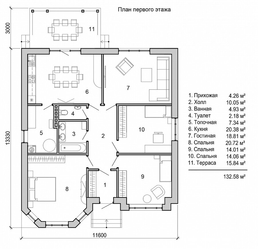 Планировка дома по проекту N-41-1