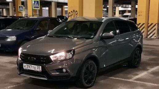 AutoEsthetics | Классная машинка Лада Веста СВ КРОСС | Дзен