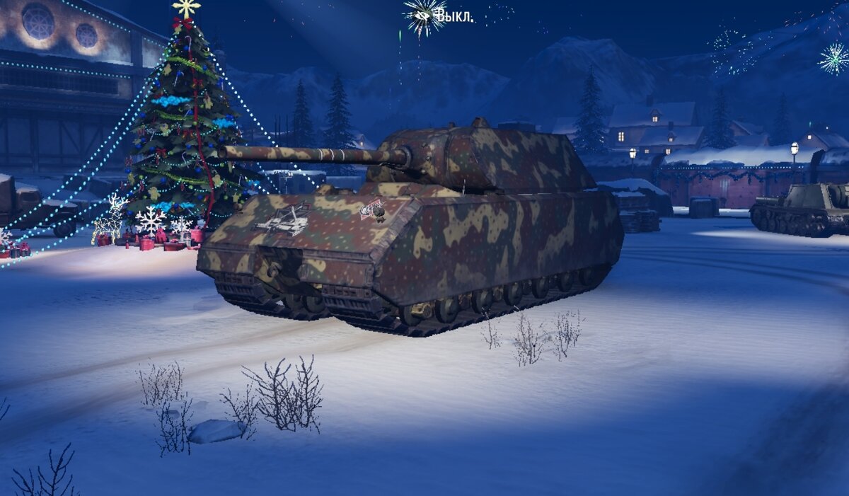 В новогоднем ангаре 