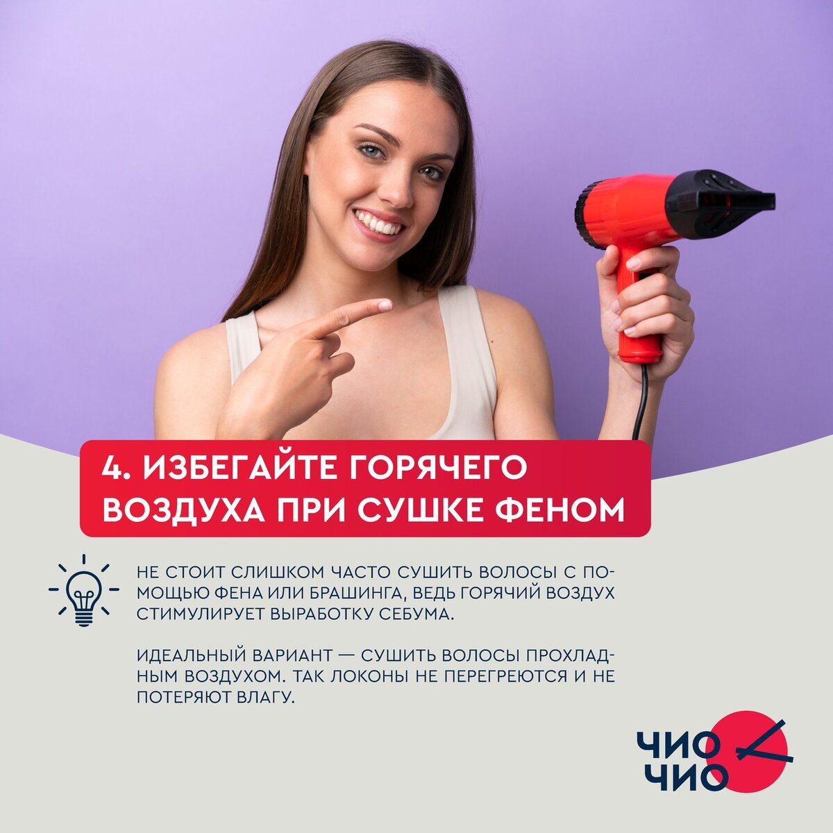 60 наступило. 60 наступило