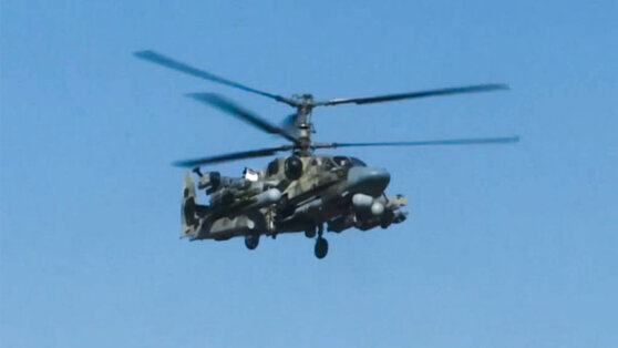    Минобороны РФ: российские военные уничтожили 3 склада украинских боеприпасов Дарья Смирнова