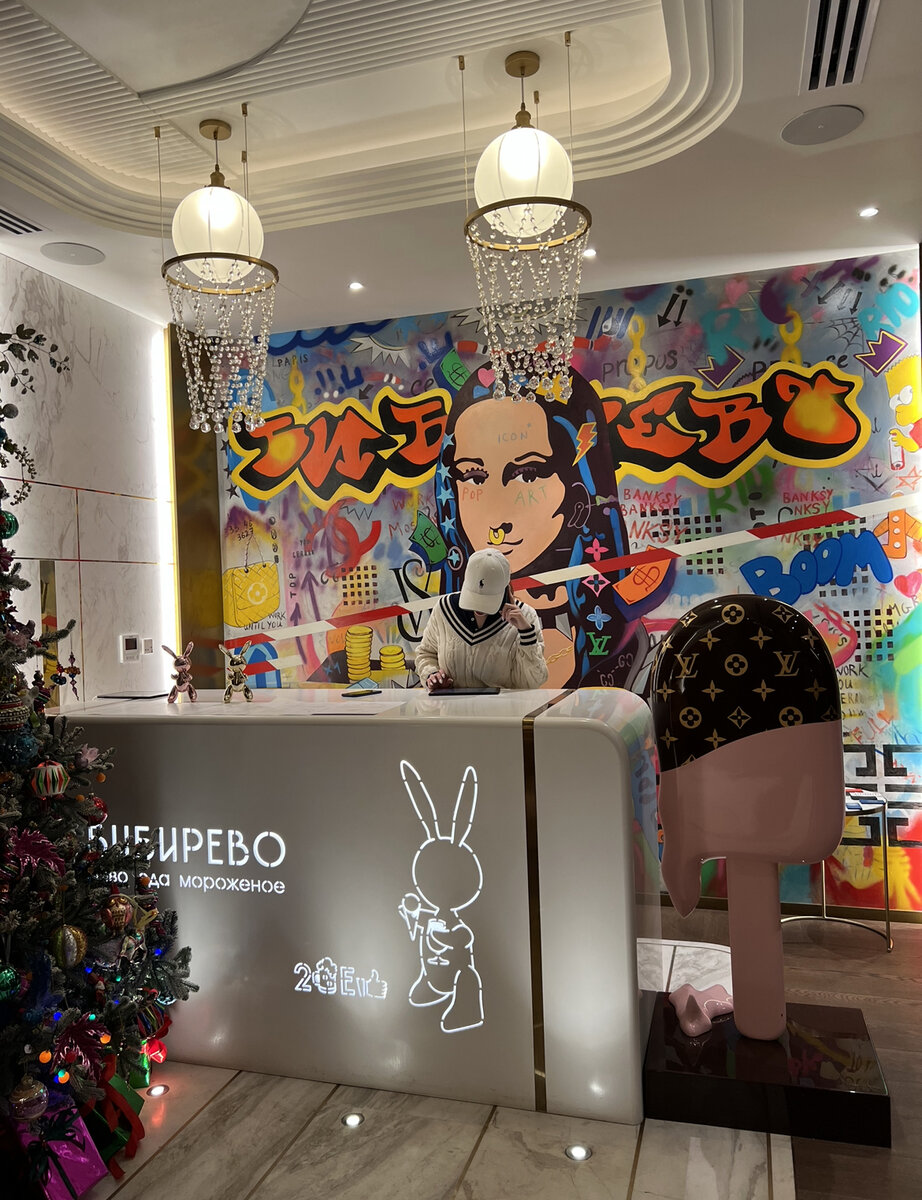 Гастропаб Бибирево расположенный рядом с метро Киевская