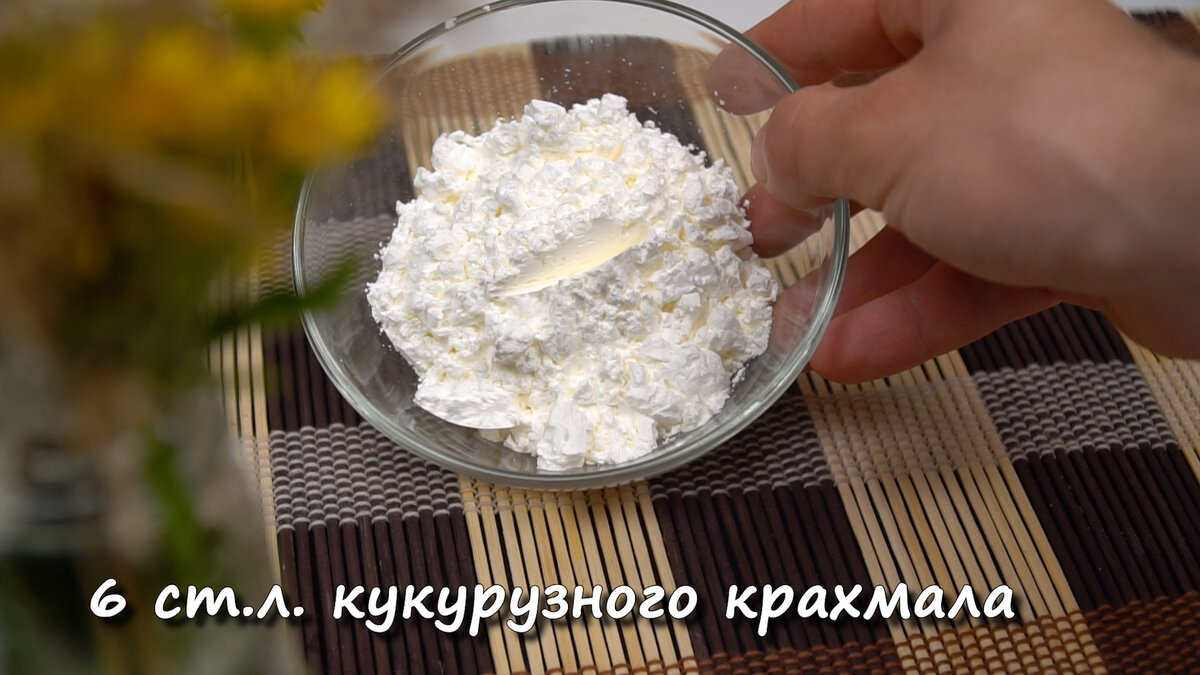 Проверяю один из способов приготовления "плавленого сыра", о котором мало кто знает из YouTube. Проверяю один из способов приготовления "плавленого сыра", о котором мало кто знает из YouTube.