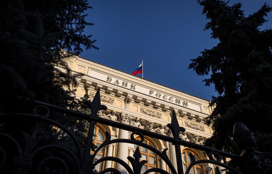    ЦБ впервые с 2019 года выдал новую банковскую лицензию