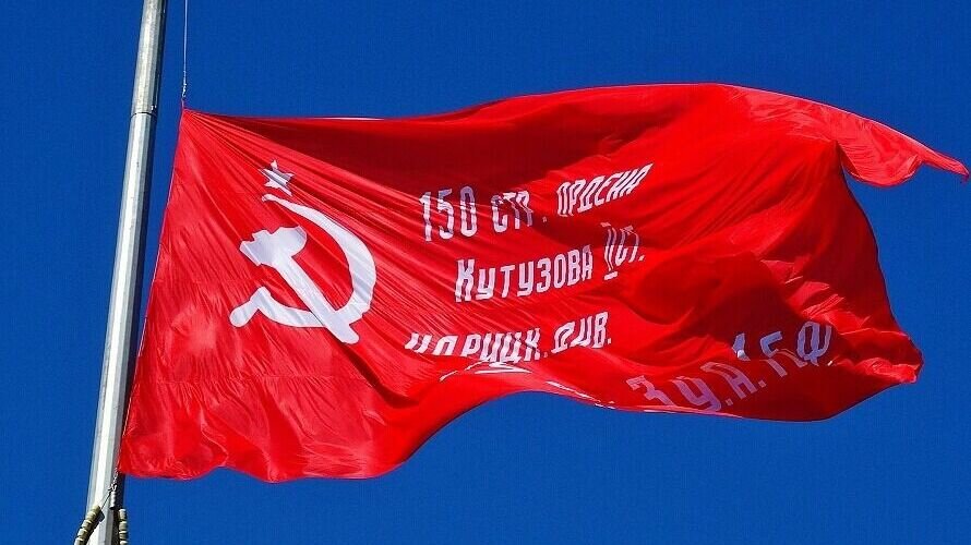     Фракция КПРФ предлагает внести изменения в КоАП Нижегородской области, касающиеся использования копии Знамени Победы. Документ в настоящее время находится на рассмотрении в областном Заксобрании.