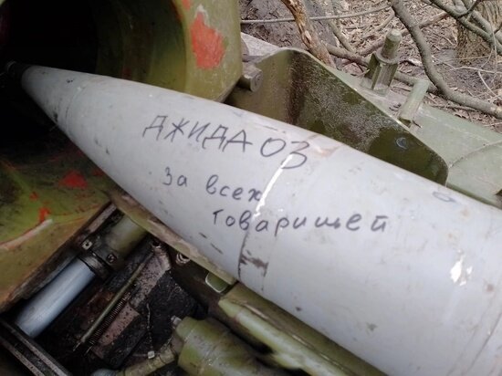     Фото: из ВК газеты "Джидинка"