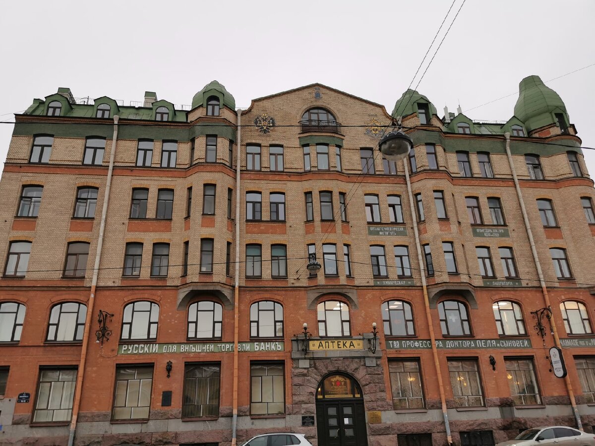 Ещё одно максимально скучное фото