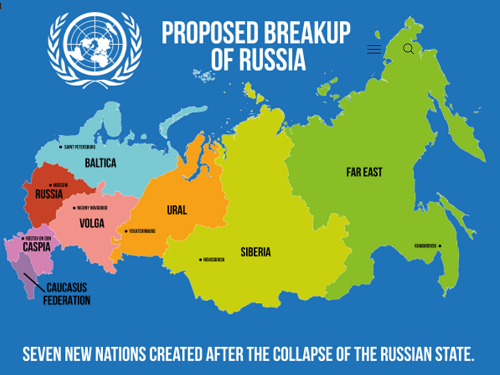 План америки по развалу россии