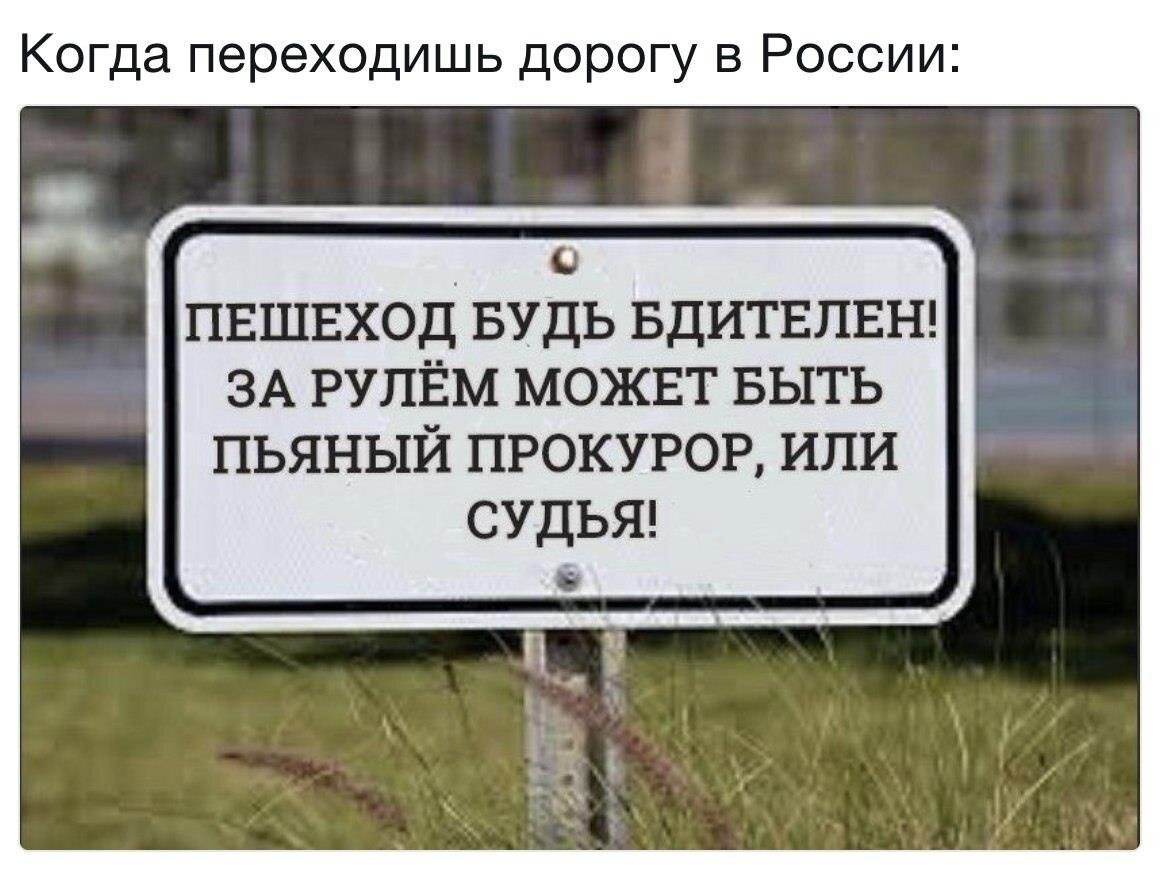 Посмеялся сам - поделись с другом!!!