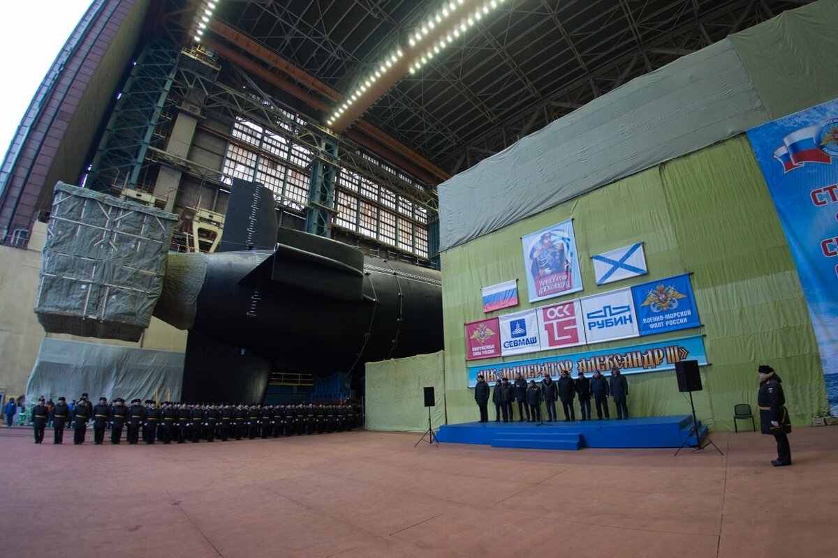 Спуск на воду АПЛ "Император Александр III" / ОСК