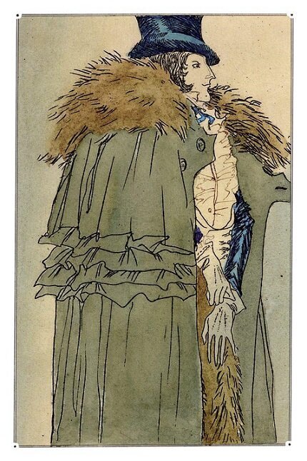 С. Остров (р. 1941) Иллюстрации к комедии "Горе от ума". Чацкий. В свободном доступе.