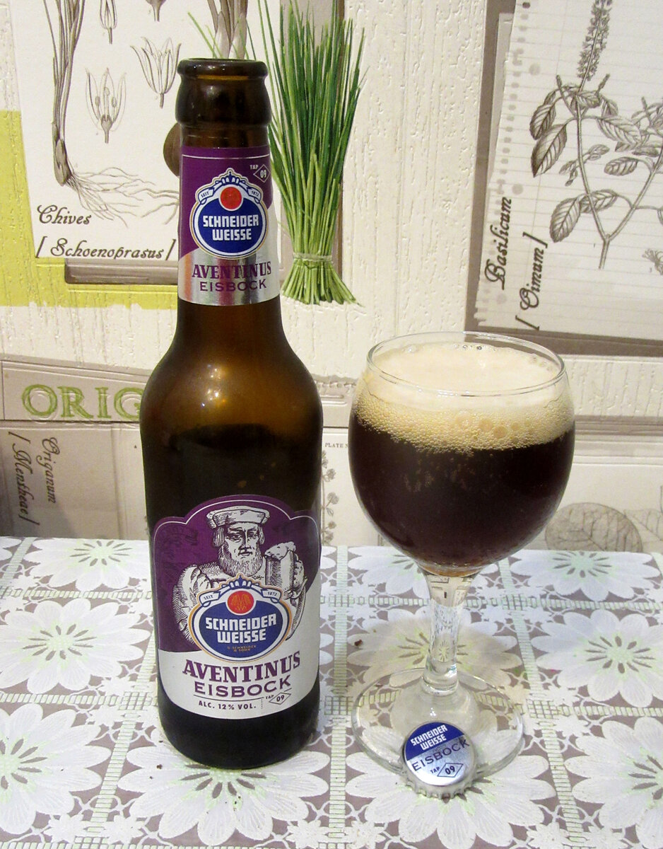 Schneider Weisse Aventinus Eisbock TAP 9. | Провинциальный пиволюб | Дзен