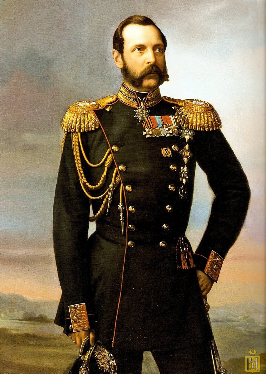 Александр 2
